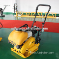 20KN Portable Vibrator Soil Compactor (FPB-20)